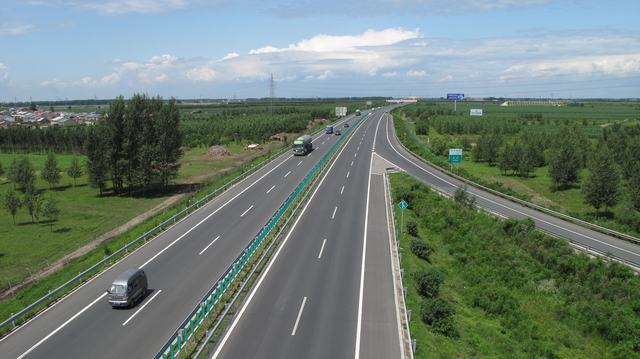 长路放歌