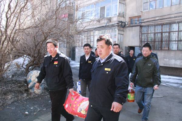 http://www.hljlyxd.com/up_files/QQ截图20130408160536.png