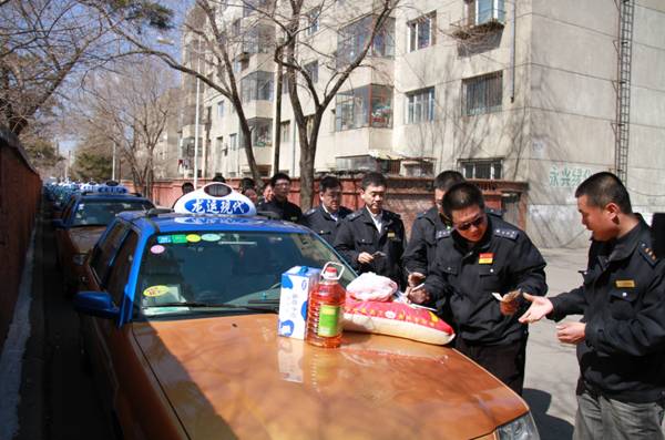http://www.hljlyxd.com/up_files/QQ截图20130408160604.png