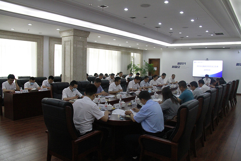 211603250735371804.jpeg image.jpeg