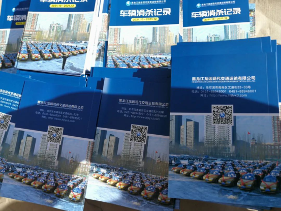 081633658882228031.png 081633658882228031.png