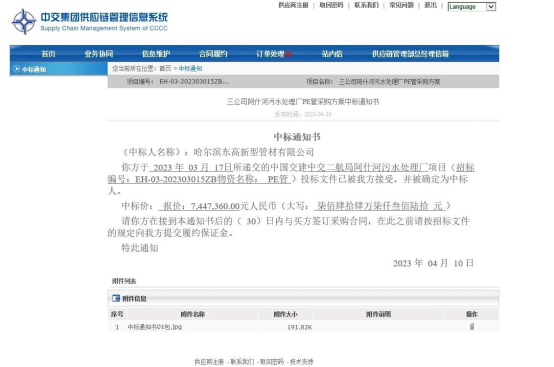 181681783035784253.png image.png