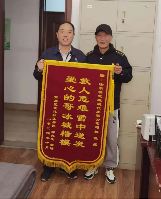 121731380097116672.png image.png