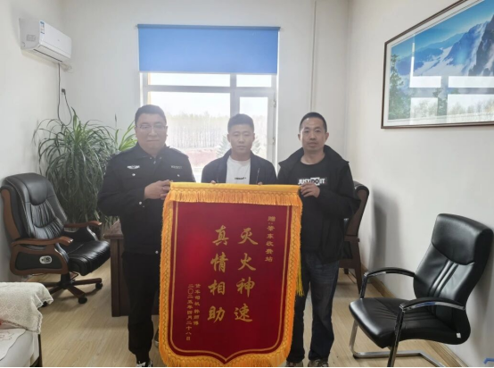 271764226946906457.png image.png