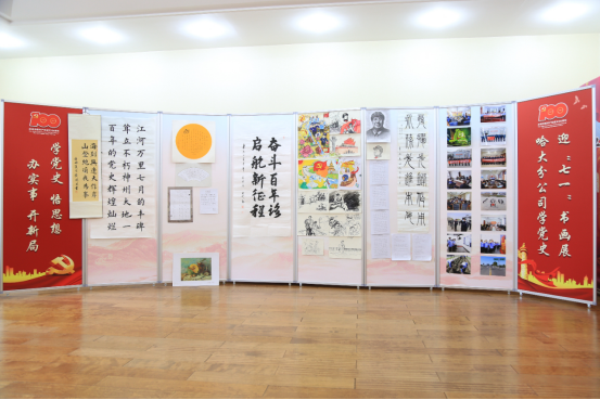 051625461700275521.png image.png