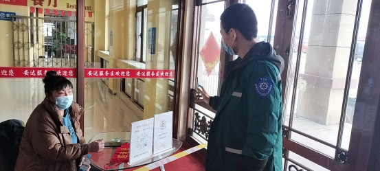 061649236330238157.png 061649236330238157.png