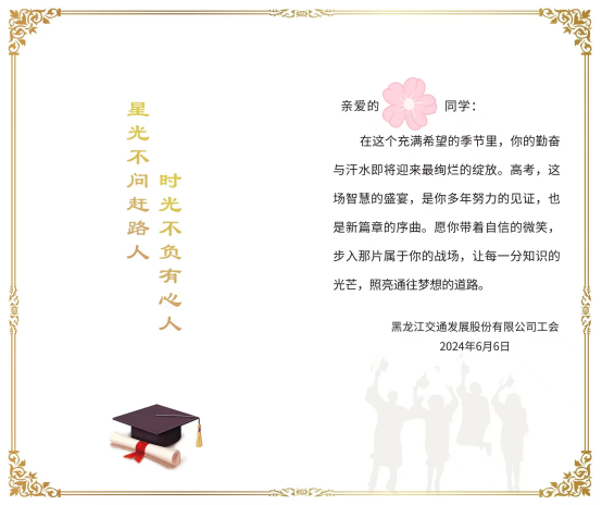 071717741542752186.png image.png