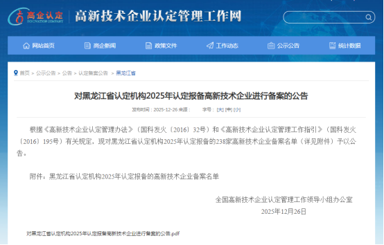 141768355110116598.png image.png