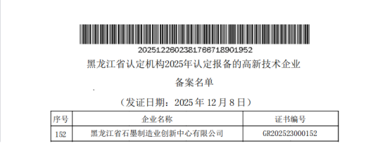 141768355136570756.png image.png