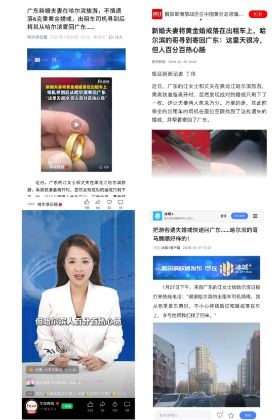 251771999580902685.png image.png