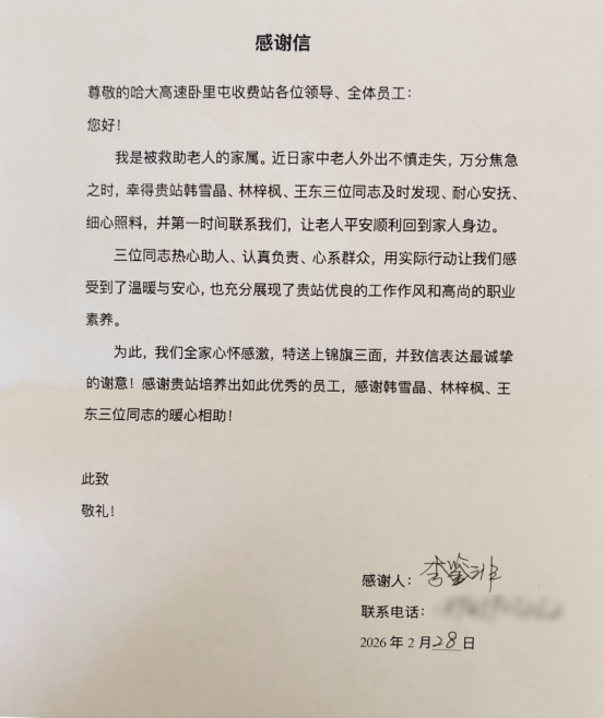 091773040121302687.png image.png