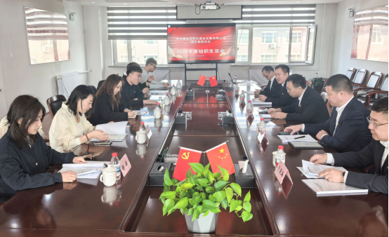 111773199461674570.png image.png